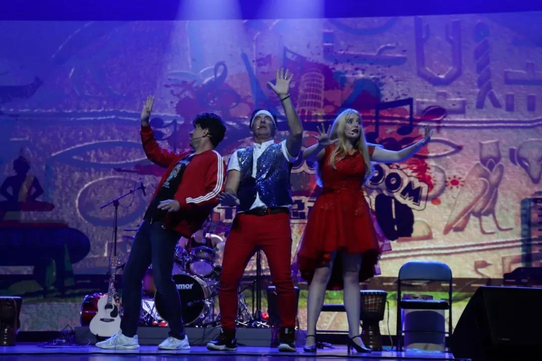 2020《节奏总动员之环游世界》宿迁音乐会