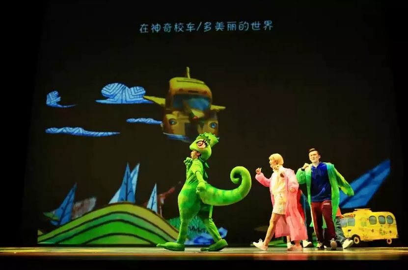 2020音乐剧《神奇校车气候大挑战》常州站具体演出详情（时间、地点、票价）