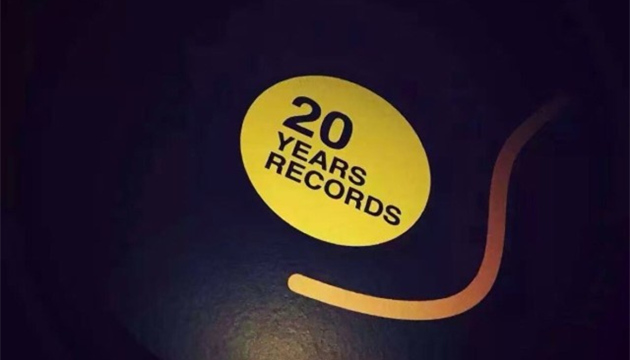 天津二十年音乐现场