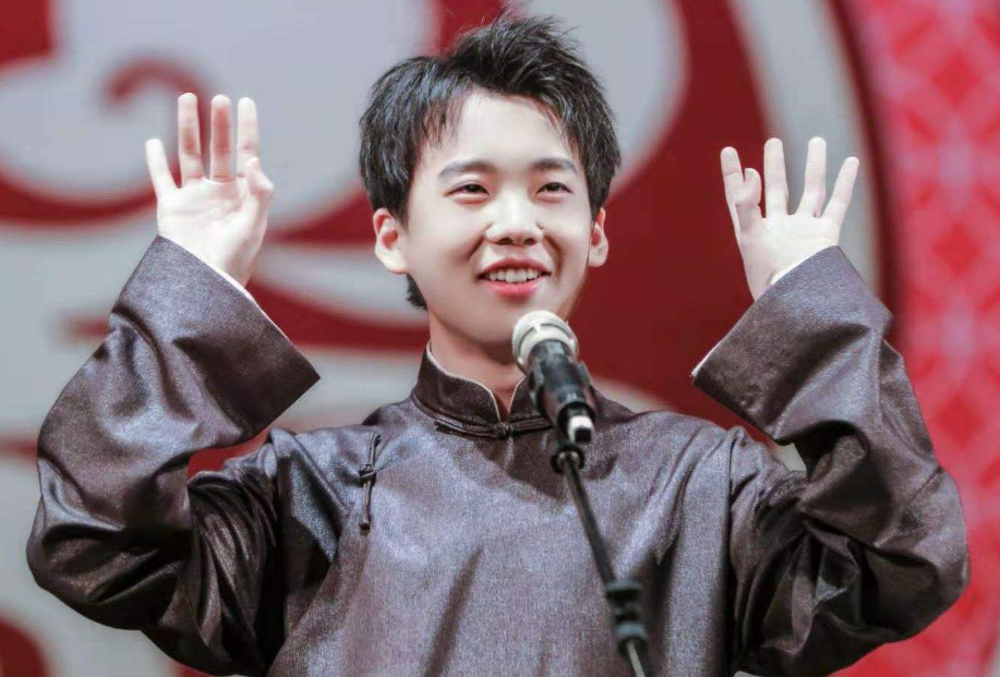 2021德云社跨年相声专场演出北京站时间、地点、订票