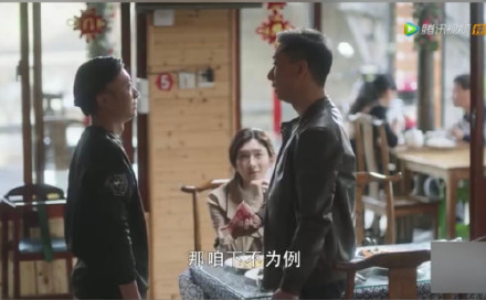 王漫妮相亲对象是王自健 朱闪闪的扮演者在线吐槽“渣男”！