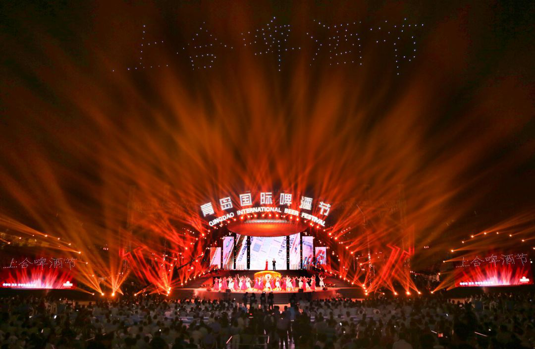 第30届青岛国际啤酒节盛大开幕，带你一起狂欢一起High！