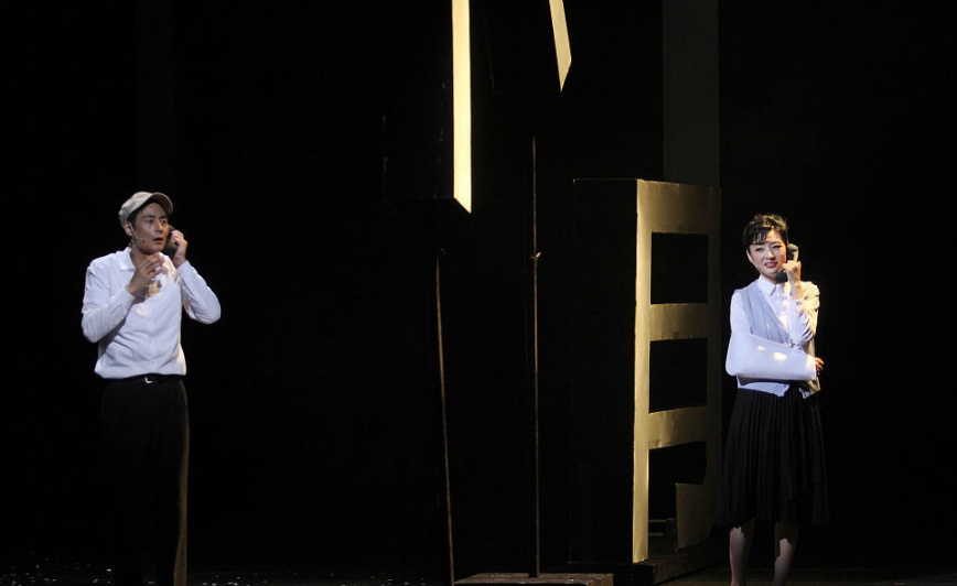 2020话剧《情书》北京站