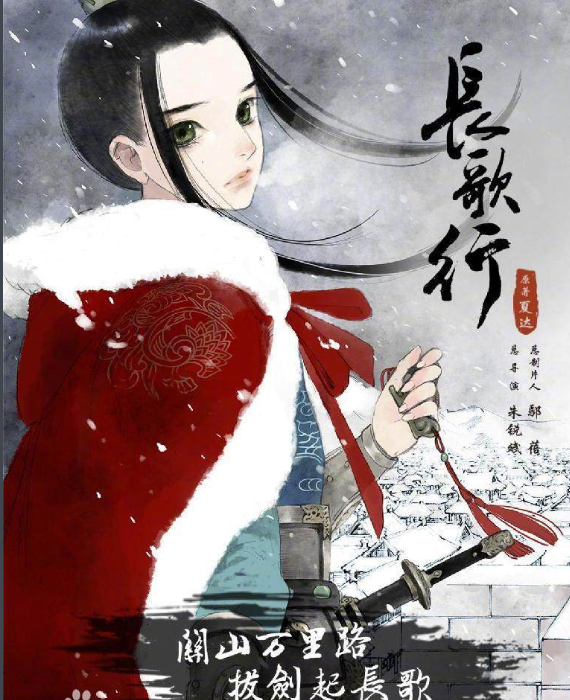 迪丽热巴身穿高开叉长裙登热搜榜第一 网友评价:媚而不俗