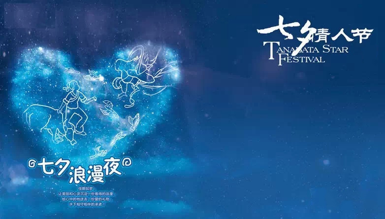 南京民族乐团南京音乐会