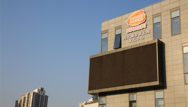 万代南梦宫上海文化中心-梦想剧场