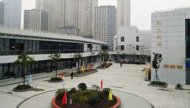 武汉工人文化宫职工剧场