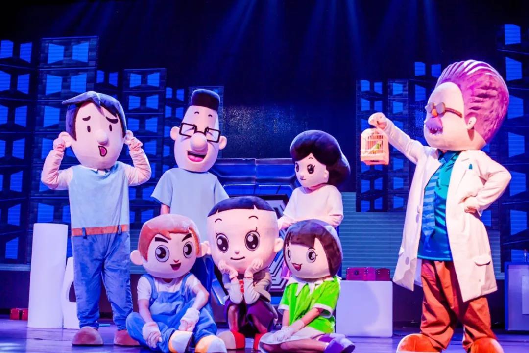 2020儿童剧《大头儿子和小头爸爸之变形记》苏州站