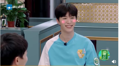 《青春环游记2》更新 范丞丞真心话曝理想型是倪妮