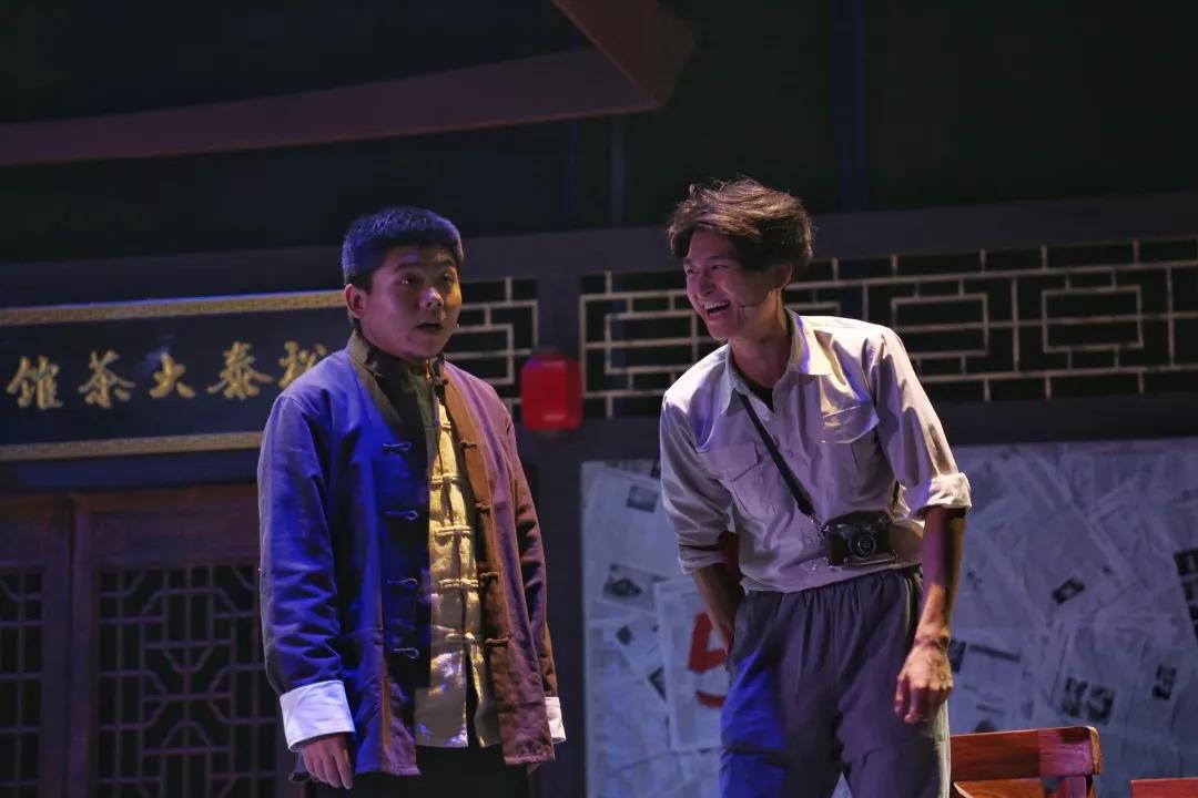 2020话剧《新茶馆》唐山站