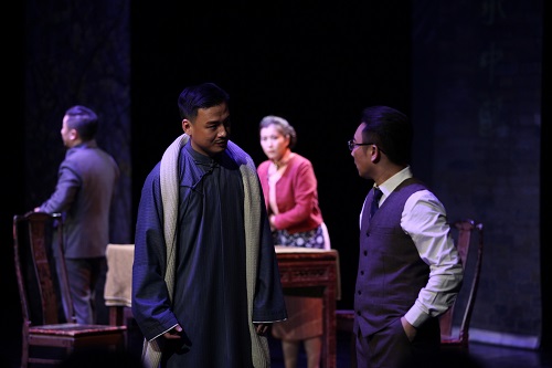 2020喜剧《蒋公的面子》金华站