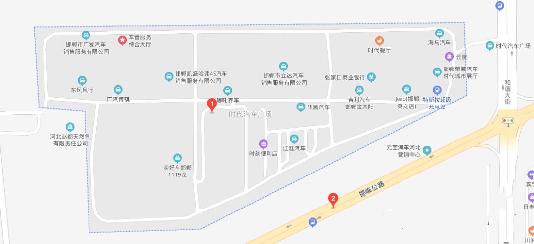 2020第四届麻椒音乐节定档啦！最新时间、地点公布！