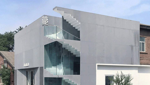 北京蔓空间