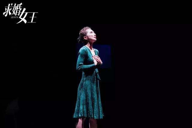 2023音乐剧《求婚女王》广州站具体演出详情（时间、地点、剧情介绍）