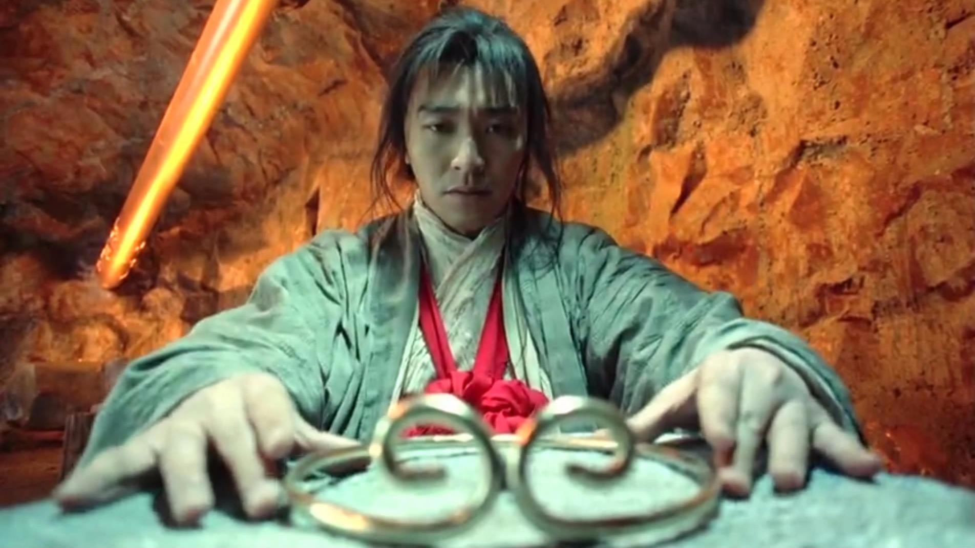 2020《大话西游》西安音乐会