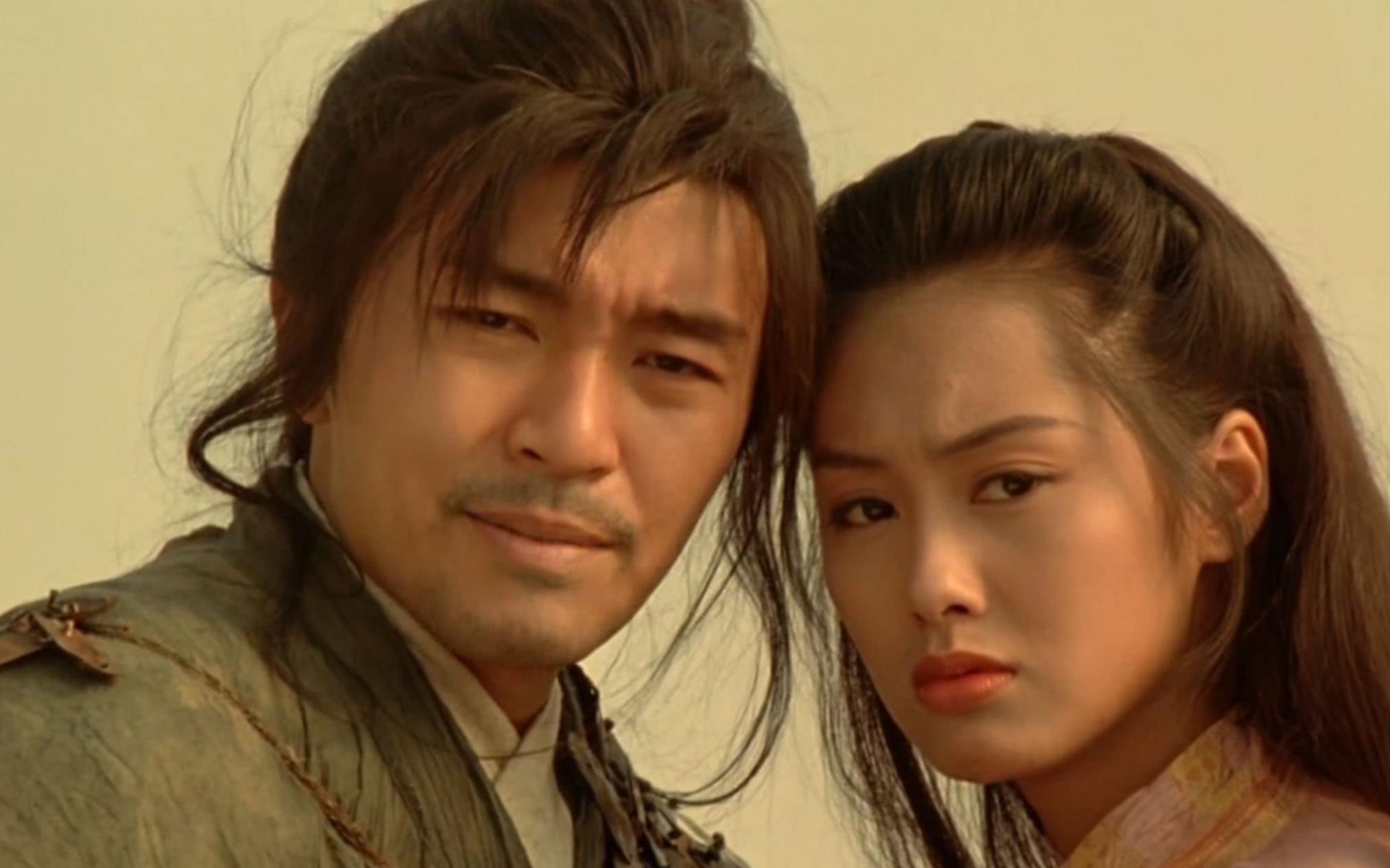 2020《大话西游》西安音乐会