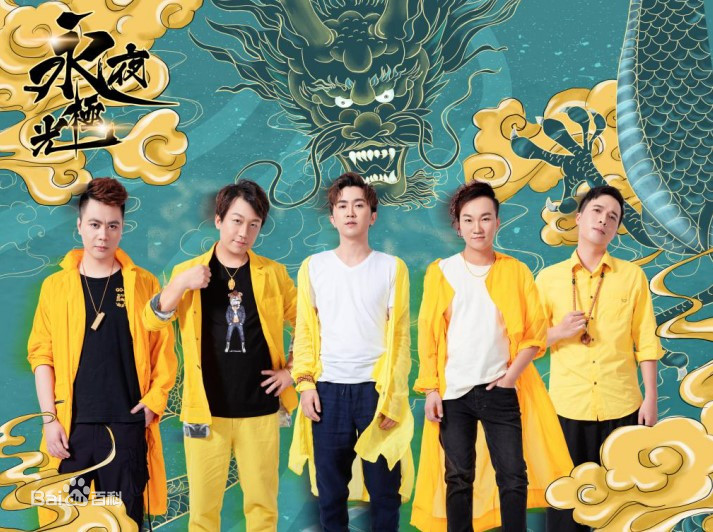 2020南宁龙门水都水上电音节