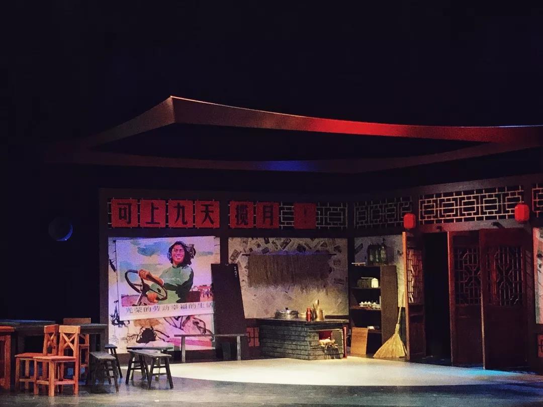 2020话剧《新茶馆》唐山站