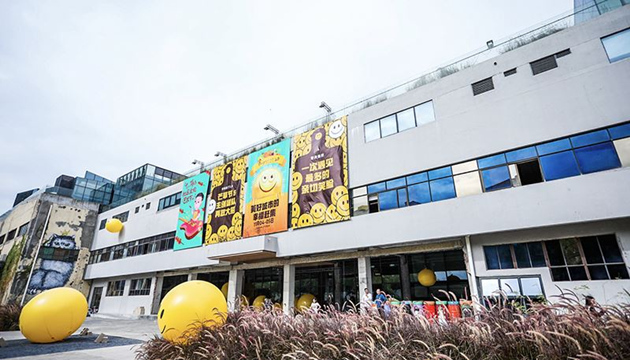 南山区荔园路9号G&G创意社区3F