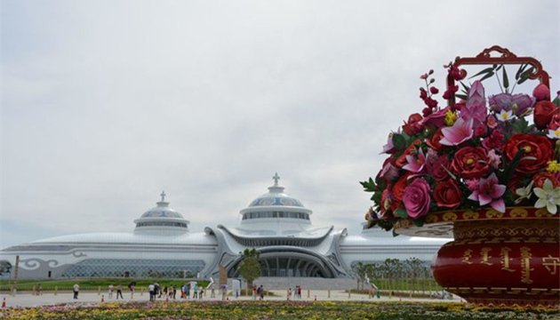 呼和塔拉-少数民族群众运动中心