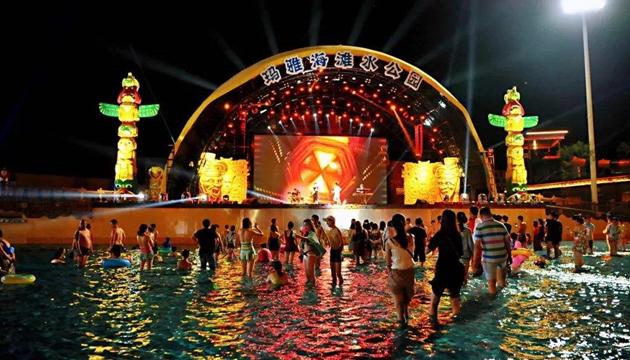 南京玛雅海滩水公园