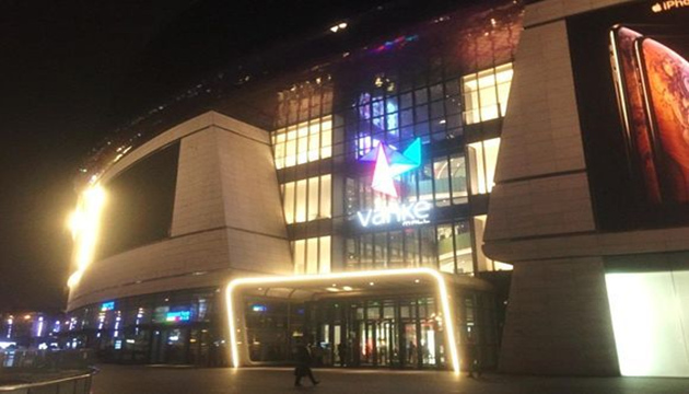 上海七宝万科广场1F乐聚广场