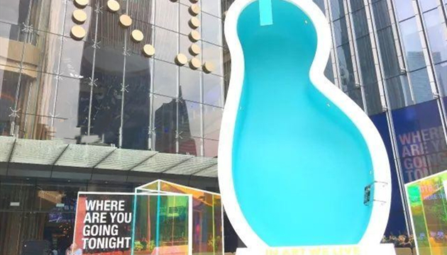 广州 K11购物艺术中心西门外广场