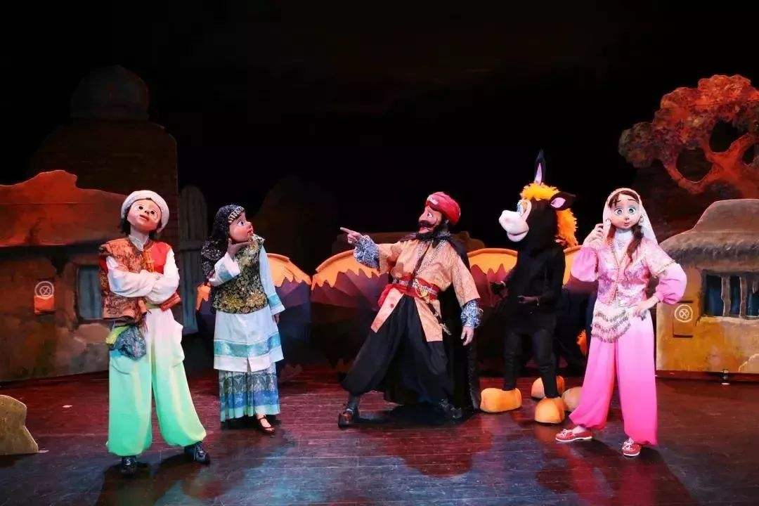 人偶剧《阿里巴巴》