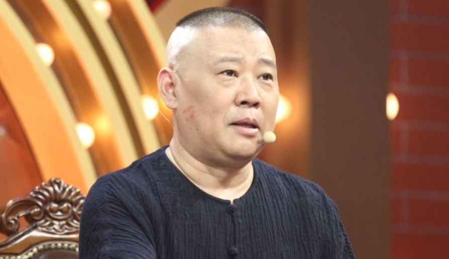 2021德云社跨年相声专场演出北京站时间、地点、门票 2021德云社跨年相声专场演出北京站时间、地点、门票