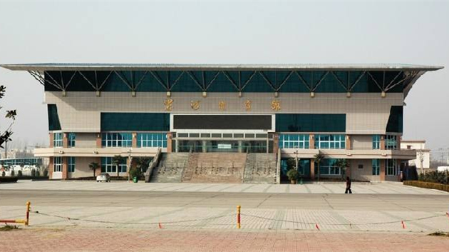 漯河市体育中心