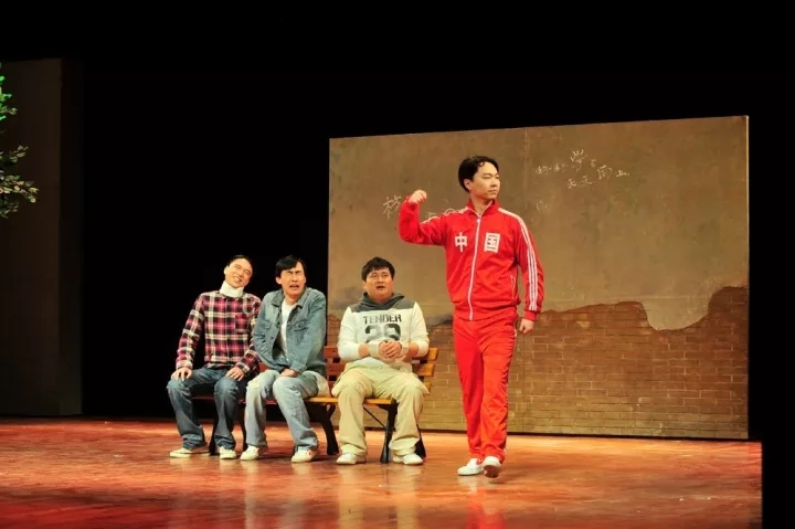 2020话剧《好久不见》上海站