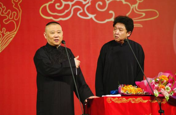 2021德云社跨年相声专场演出北京站信息（时间、地点、票价）一览