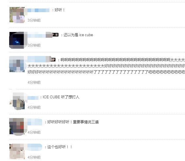 惊喜！乃万新歌《Ice Cube》上线 获网友好评！