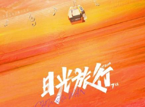 王源化身人机合一新人类 未来感超强！