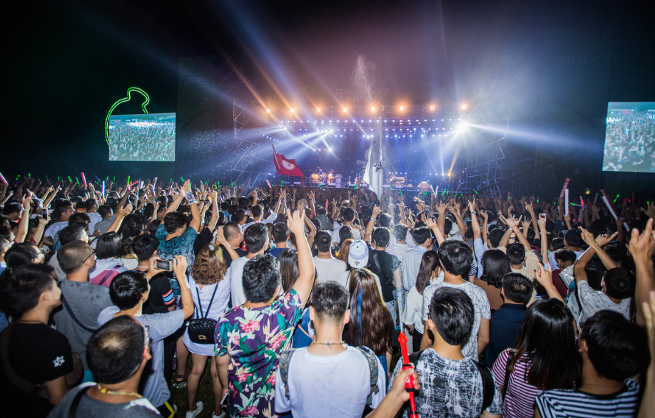 2020成都迷笛奖颁奖典礼