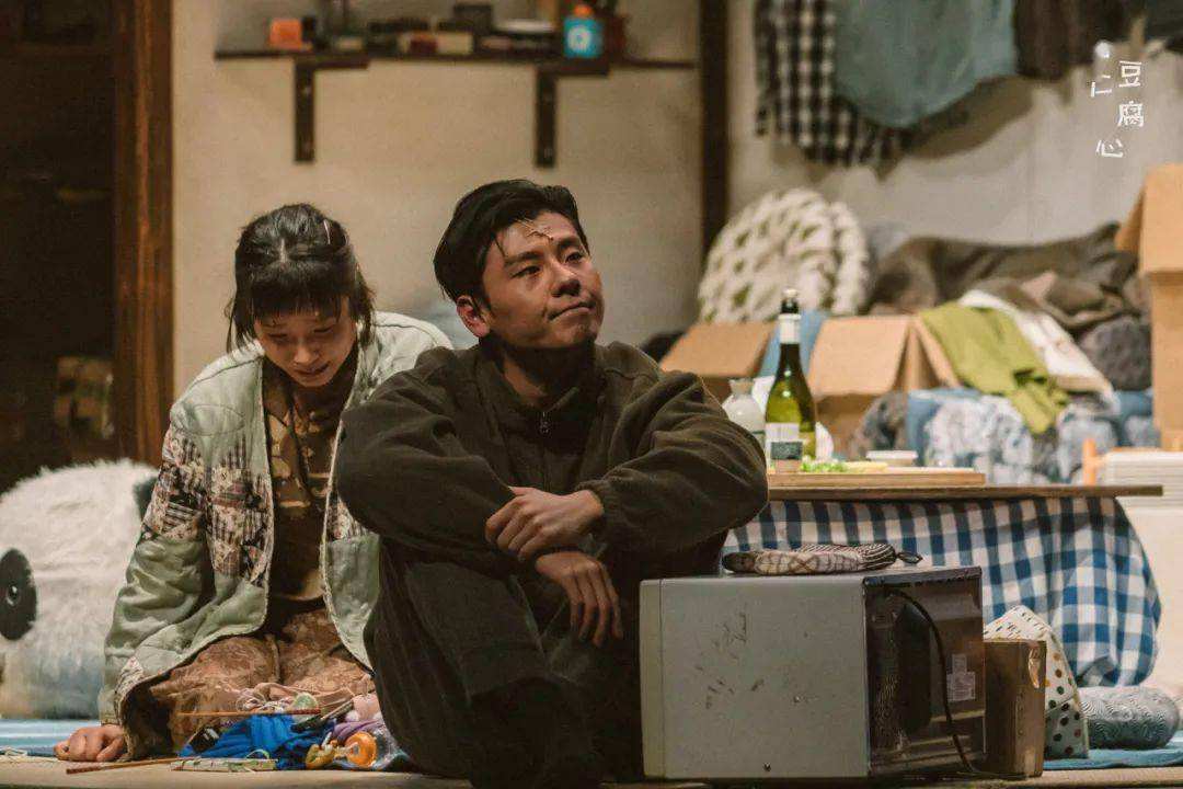 话剧《杏仁豆腐心》