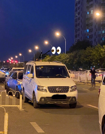 张天爱霸气侧漏 喊话跟拍者 素材够劲爆吗？