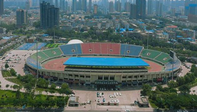 新乡市体育中心