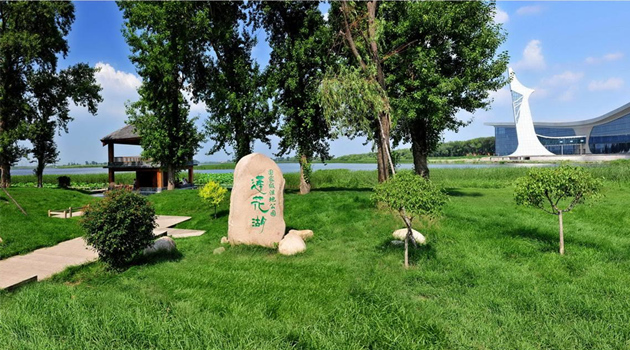 铁岭·莲花湖湿地公园婚礼草坪广场