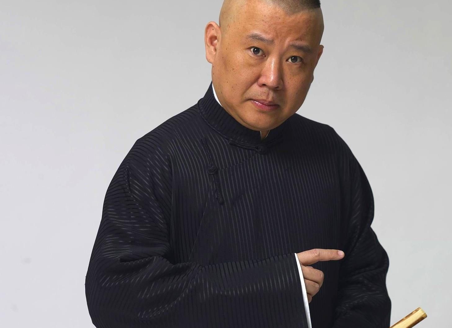 2021德云社跨年相声专场演出北京站演出详情一览 2021德云社跨年相声专场演出北京站演出详情一览