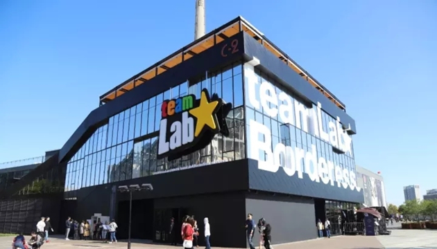 上海teamLab无界美术馆