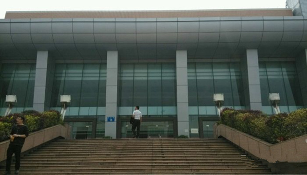 平洲文化中心影剧院