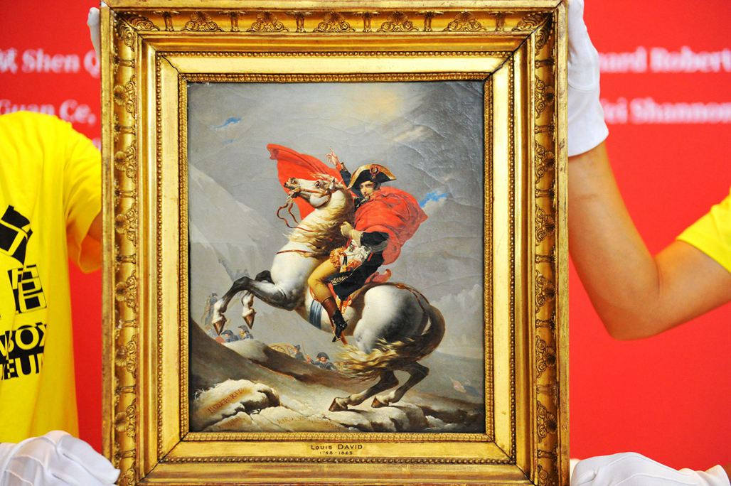 2020青岛黄盒子美术馆拿破仑特展时间、地点、票价