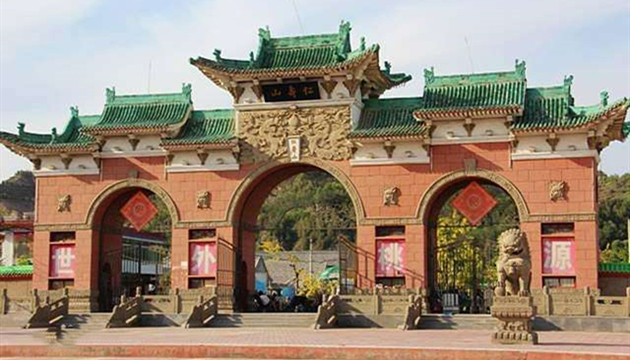 安宁区仁寿山公园