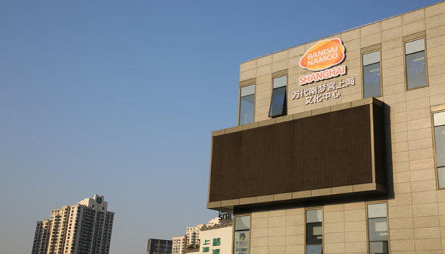 万代南梦宫上海文化中心未来剧场