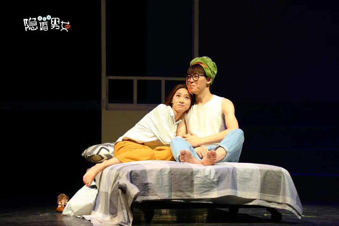 2020音乐剧《隐婚男女》南京站