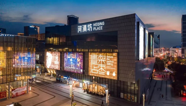 宁波鄞州区文化广场河清坊3F（CGV影城楼下）