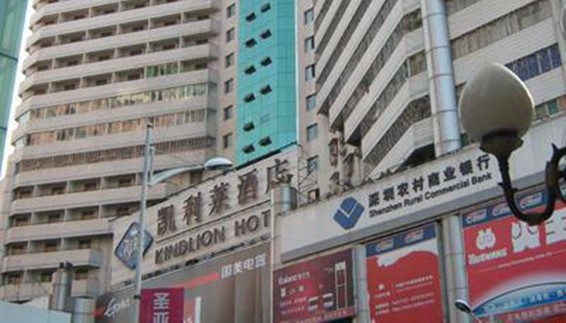 深圳龙岗区吉信大厦凯利莱酒店公寓6F