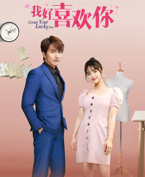 实力唱将苏醒新歌《轻吻》正式上线！赶快来听吧！