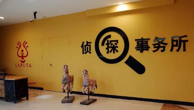 江宁区同曦假日百货5楼